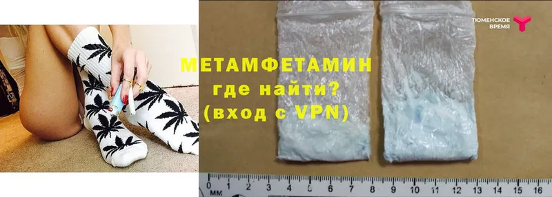 Купить наркоту Белая Калитва МДМА  Амфетамин  Cocaine  Марихуана  А ПВП 