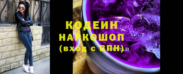 спайс Вязники