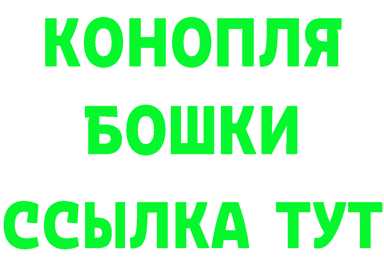 ТГК вейп зеркало дарк нет мега Белая Калитва